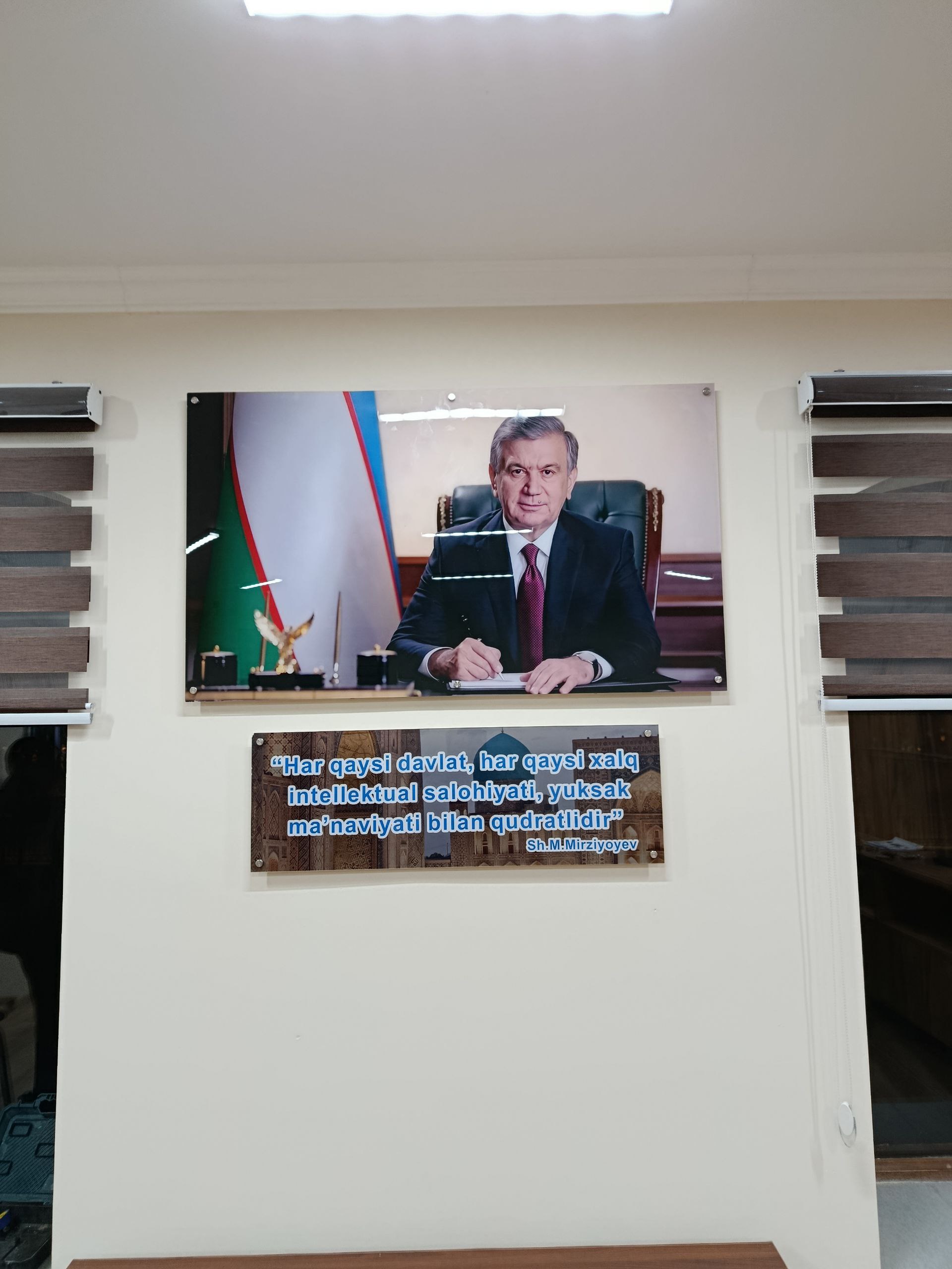 печать навсех материалах