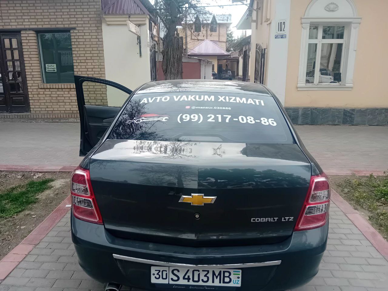 Декориривание Авто