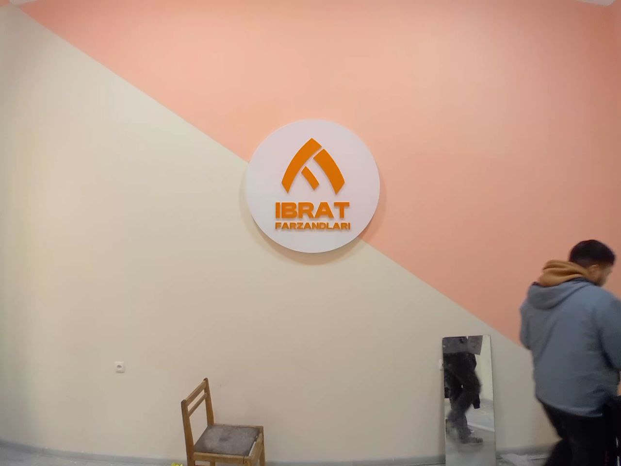 Оформление интерьера учреждений